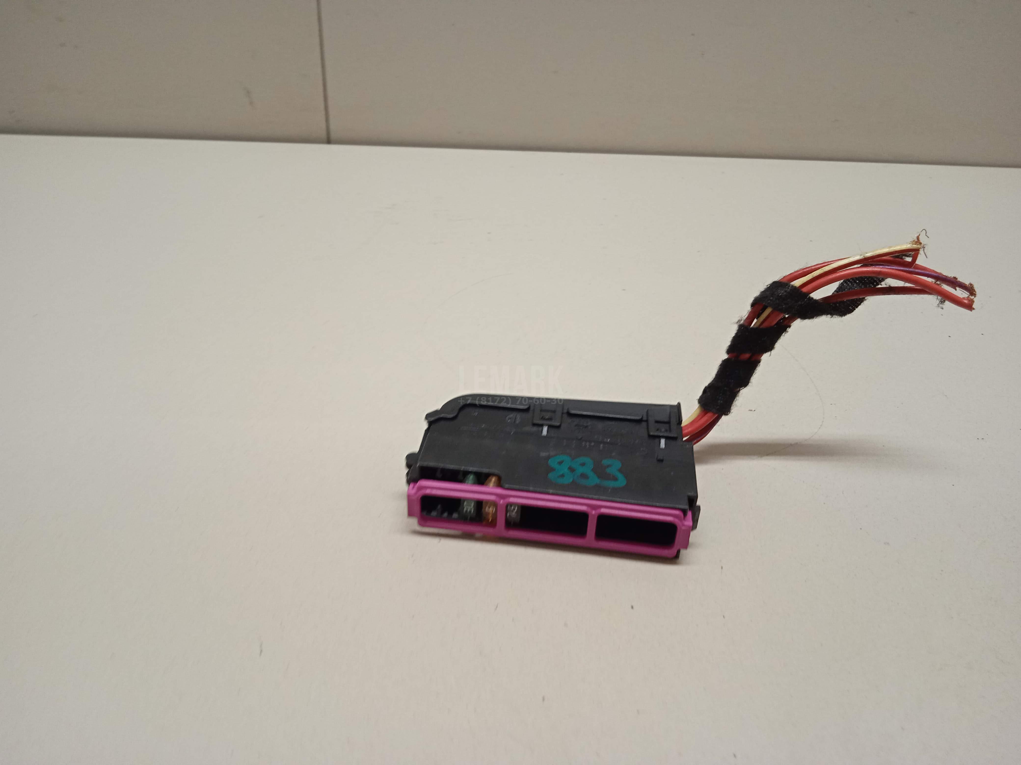 Блок предохранителей 8K0937501 VAG