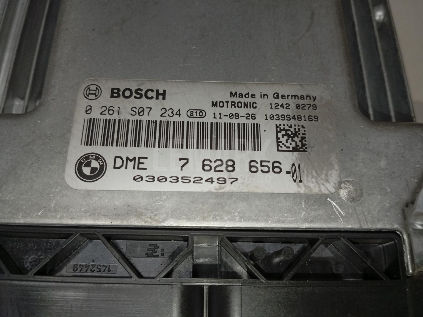 Блок управления двигателем для  Audi A4 [B7] 2005-2007
