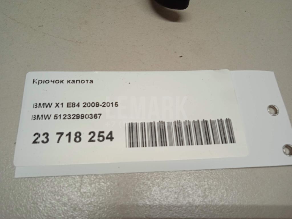 Крючок капота для  BMW 3-serie E92/E93 2006-2012