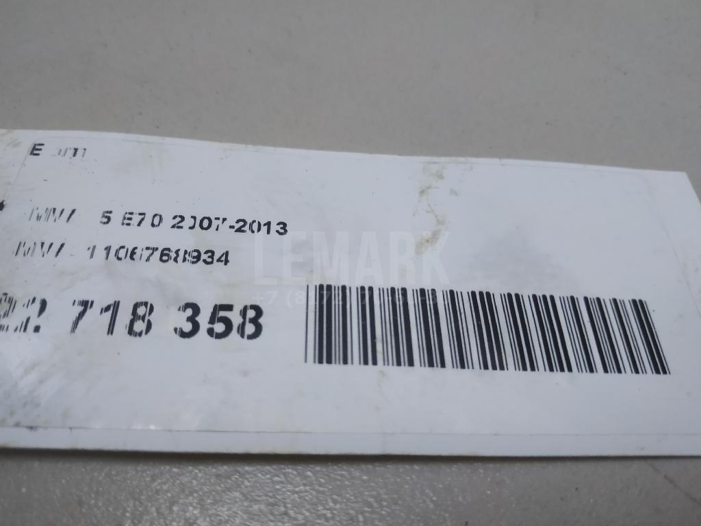 Болт для  BYD F0 2008-2015