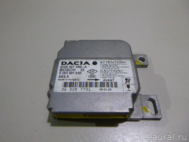 Блок управления AIR BAG