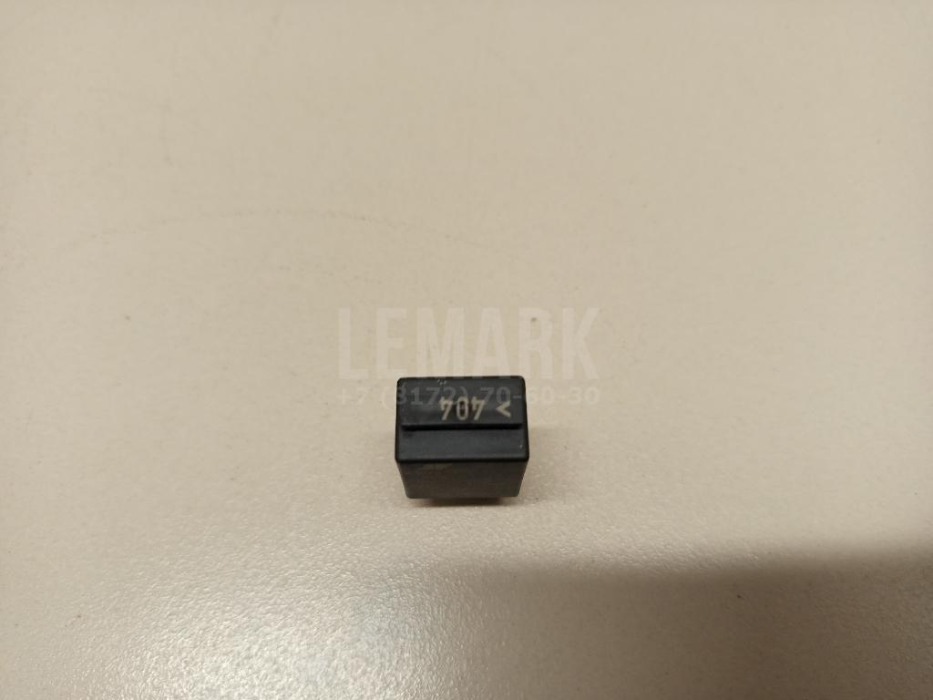 Реле для  Audi
