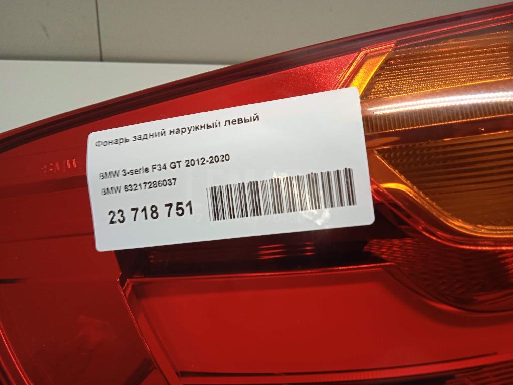 Фонарь задний наружный левый для  BMW 3-serie F30/F31/F80 2011-2020