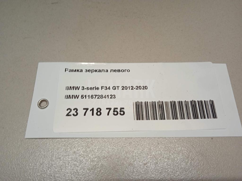 Рамка зеркала левого для  Bentley Flying Spur 2013-2019