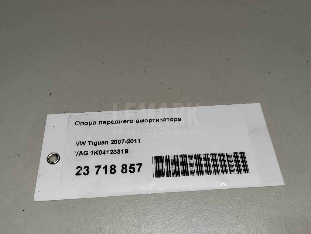 Опора переднего амортизатора для  BMW X4 G02 2018