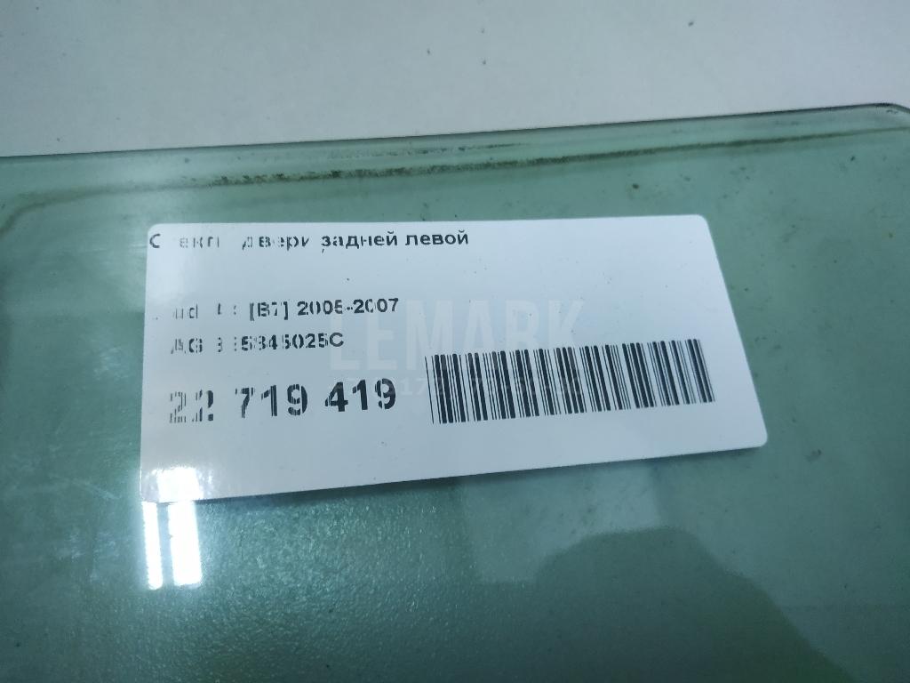 Стекло двери задней левой