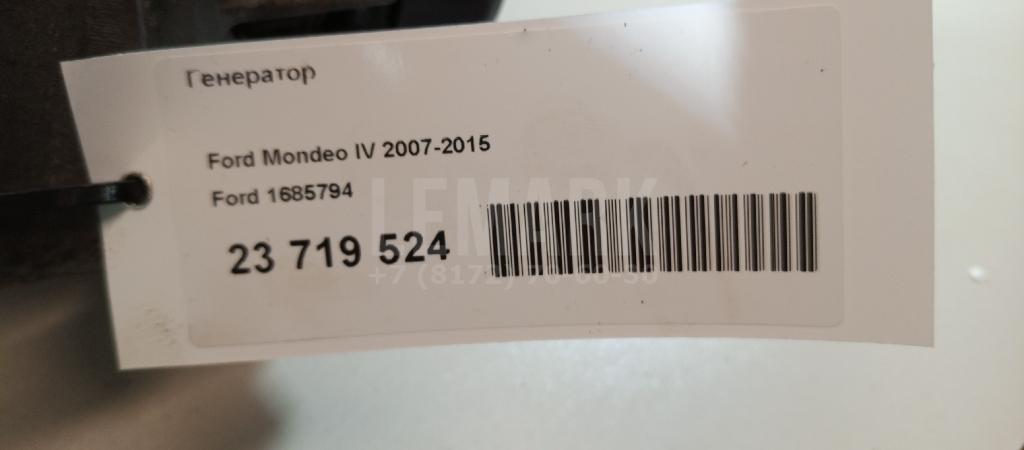 Генератор для  Fiat Doblo 2005-2015
