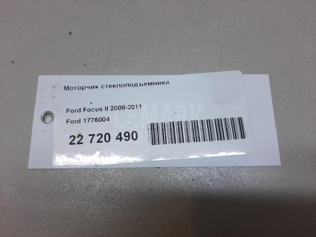 Моторчик стеклоподъемника