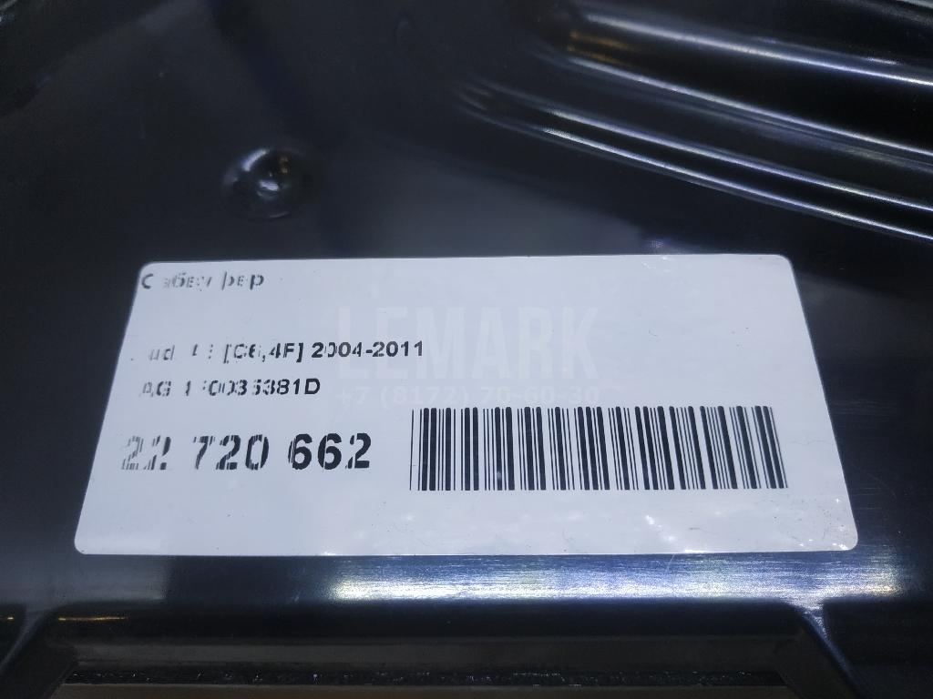 Сабвуфер для  BPW R 1982