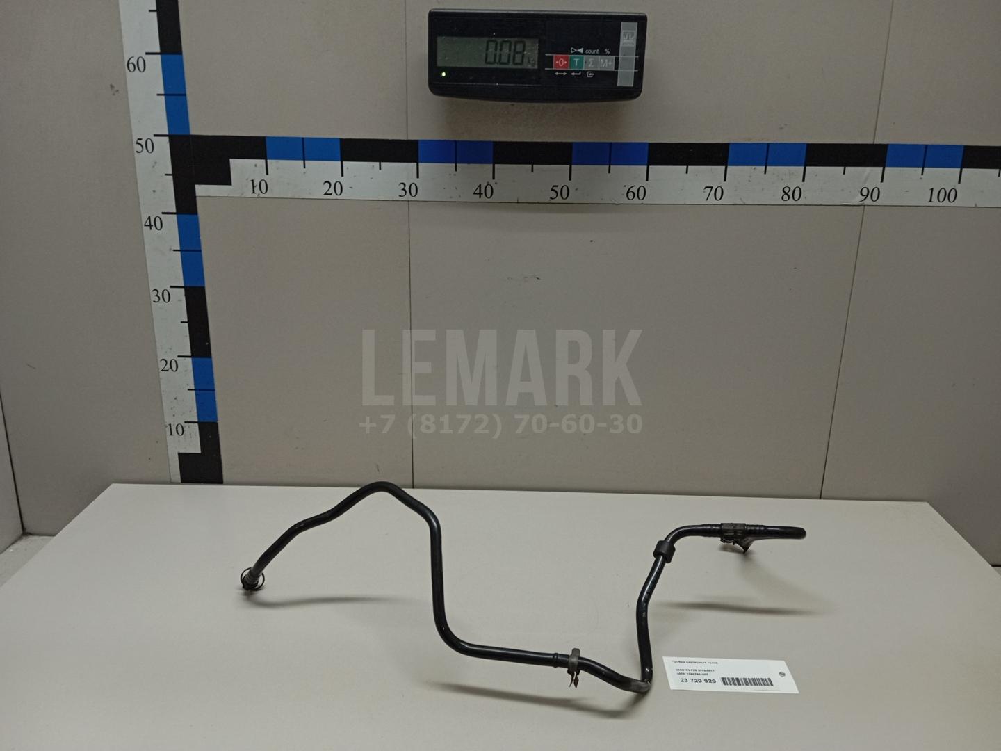Трубка картерных газов для  BMW 3-serie E90/E91 2005-2012