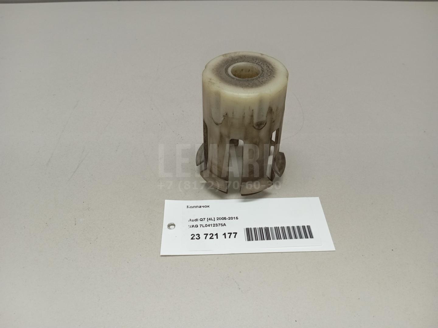 Колпачок для  BMW X1 E84 2009-2015