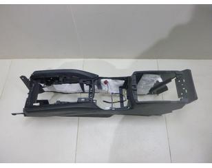 Подлокотник для Nissan X-Trail (T32) 2014> БУ состояние отличное