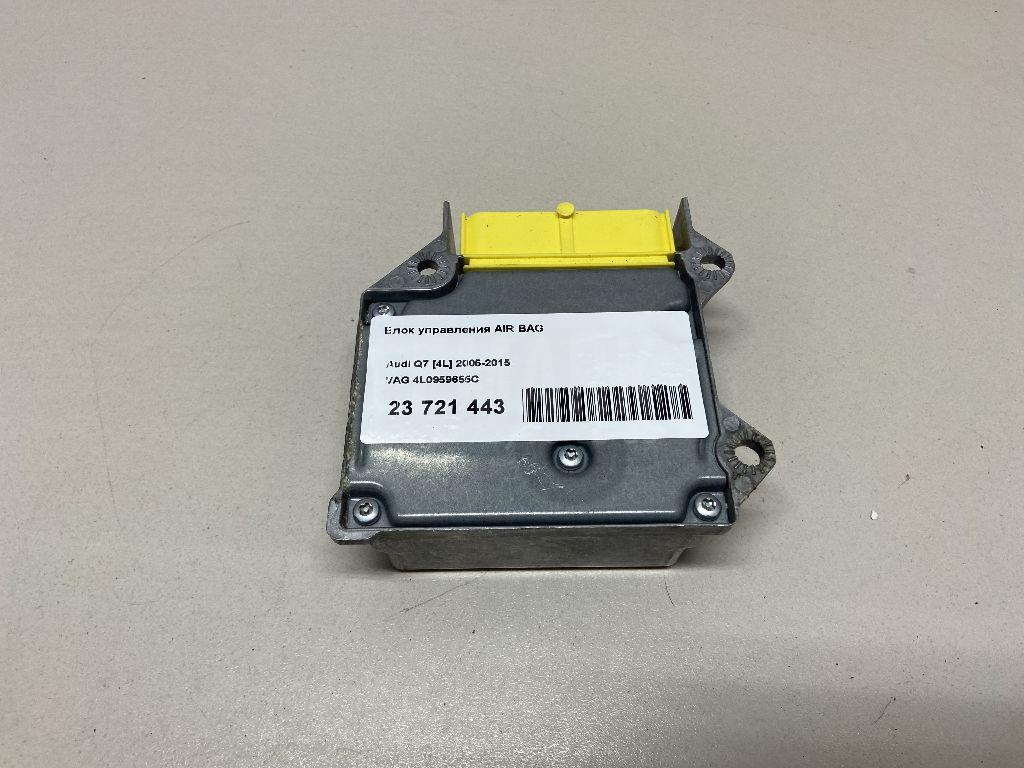 Блок управления AIR BAG