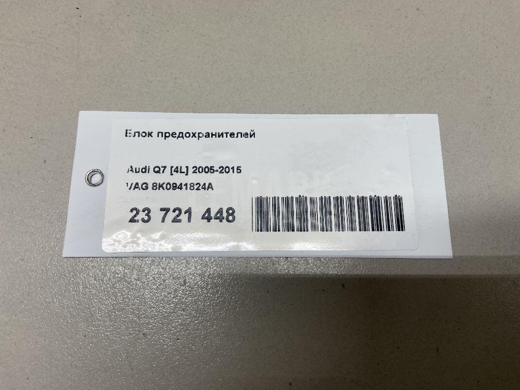 Блок предохранителей для  BMW X3 F25 2010-2017