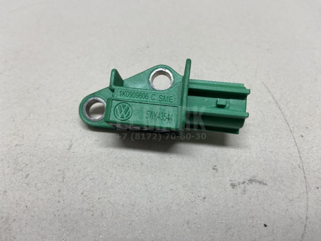 Датчик AIR BAG 1K0909606C VAG