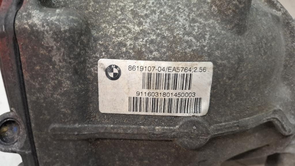Редуктор заднего моста для  Audi A4 [B6] 2000-2004