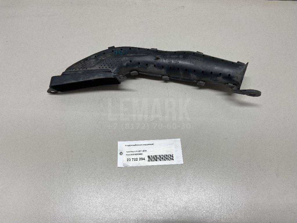 Воздухозаборник (наружный) для  Ford EcoSport 2012-2023