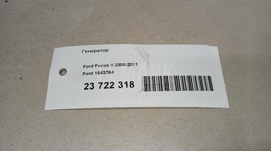Генератор для  Audi A4 [B8] 2007-2015