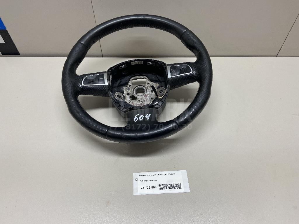 Рулевое колесо для AIR BAG (без AIR BAG)