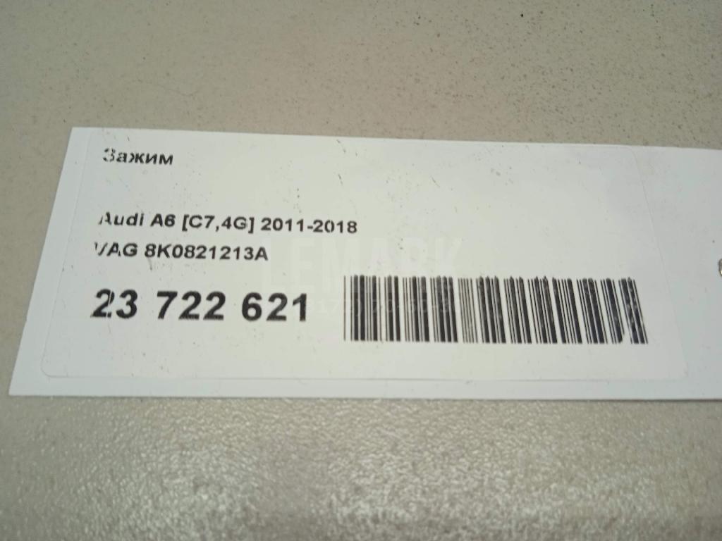 Зажим для  Citroen C4 2004-2011