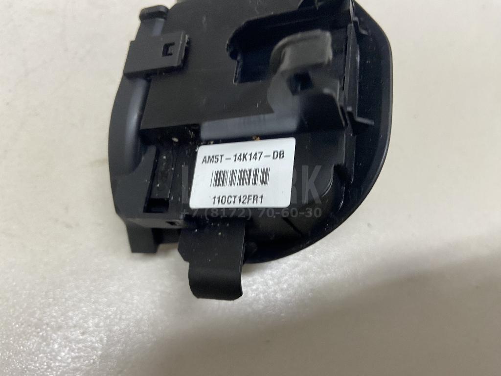 Кнопка многофункциональная для  Ford Focus II 2005-2008