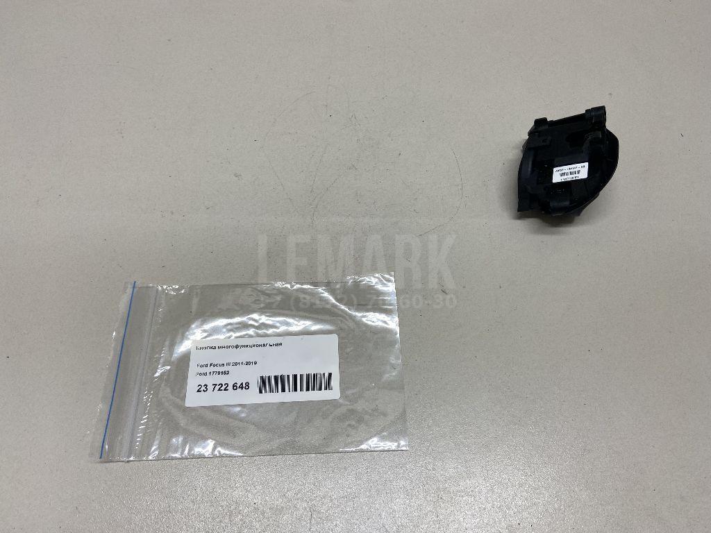 Кнопка многофункциональная для  Ford Focus II 2005-2008