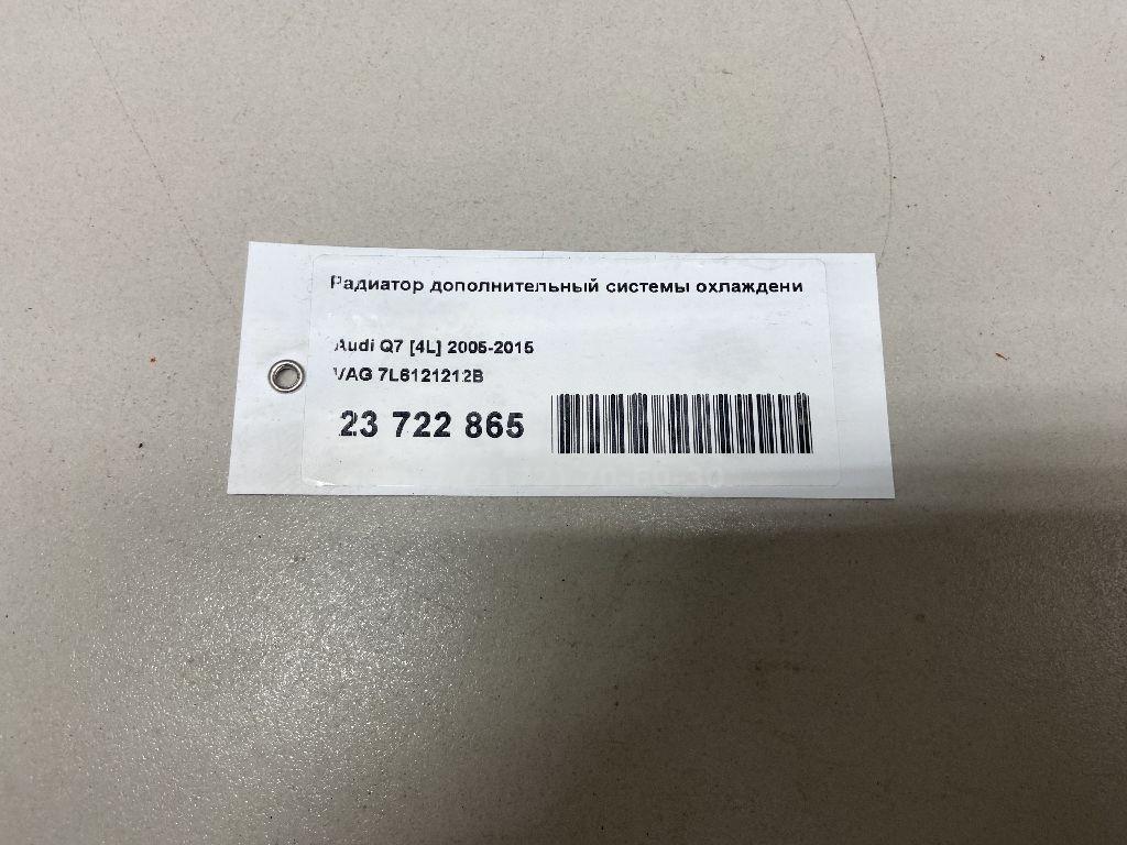 Радиатор дополнительный системы охлаждения для  BMW 3-serie F30/F31/F80 2011-2020