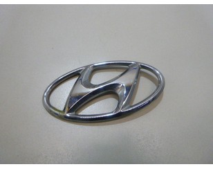 Эмблема на крышку багажника для Hyundai Santa Fe (CM) 2006-2012 с разбора состояние удовлетворительное