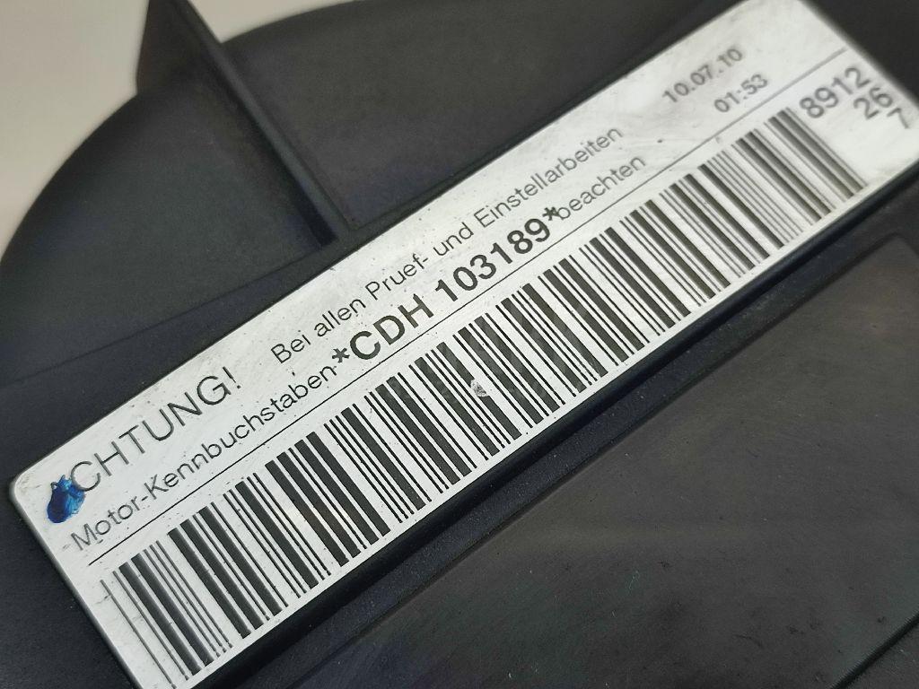 Кожух ремня ГРМ для  Audi A8 [4E] 2002-2010