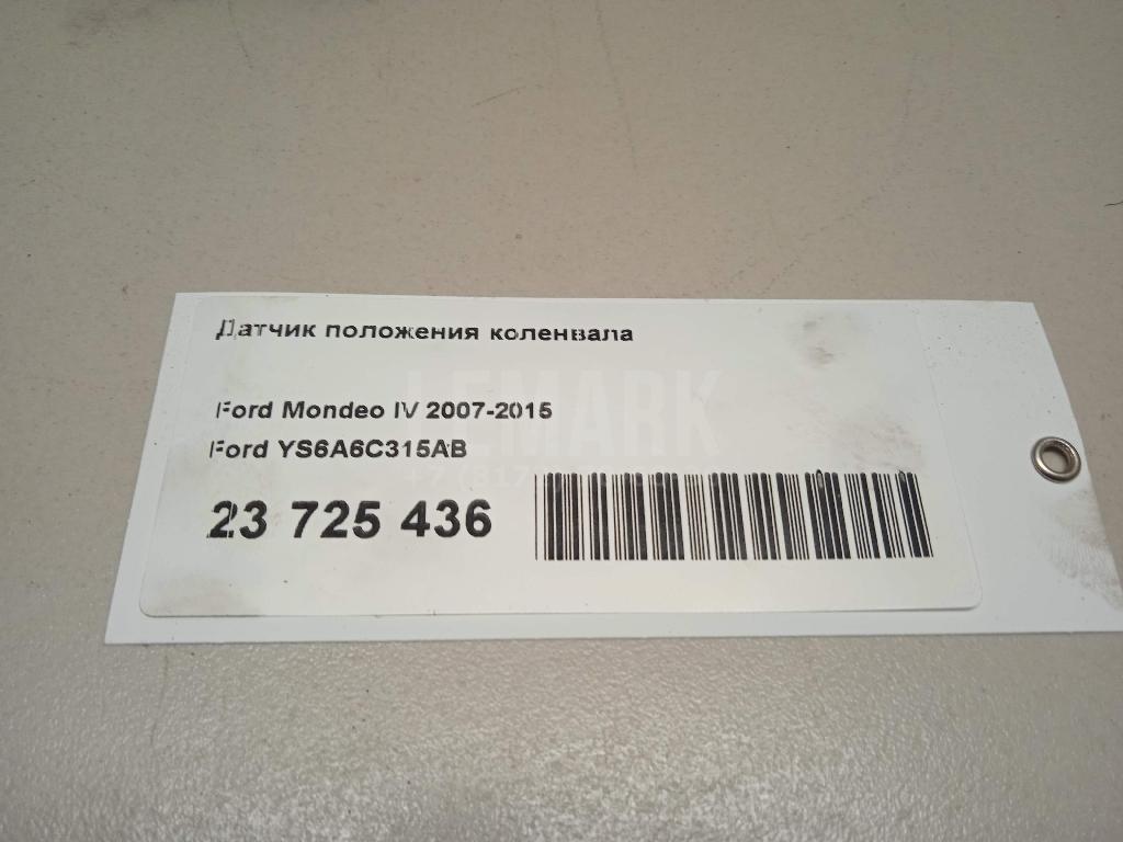 Датчик положения коленвала для  Cupra Formentor 2020