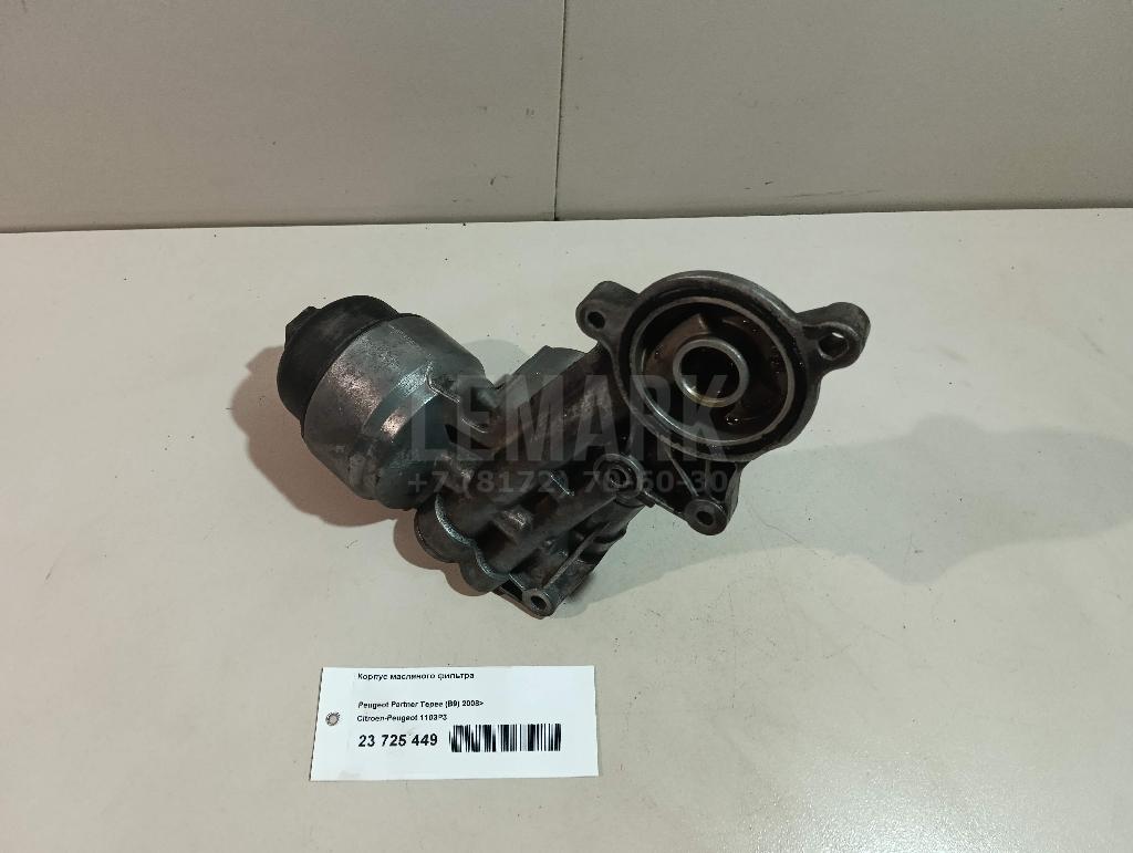 Корпус масляного фильтра для  BMW 3-serie F30/F31/F80 2011-2020