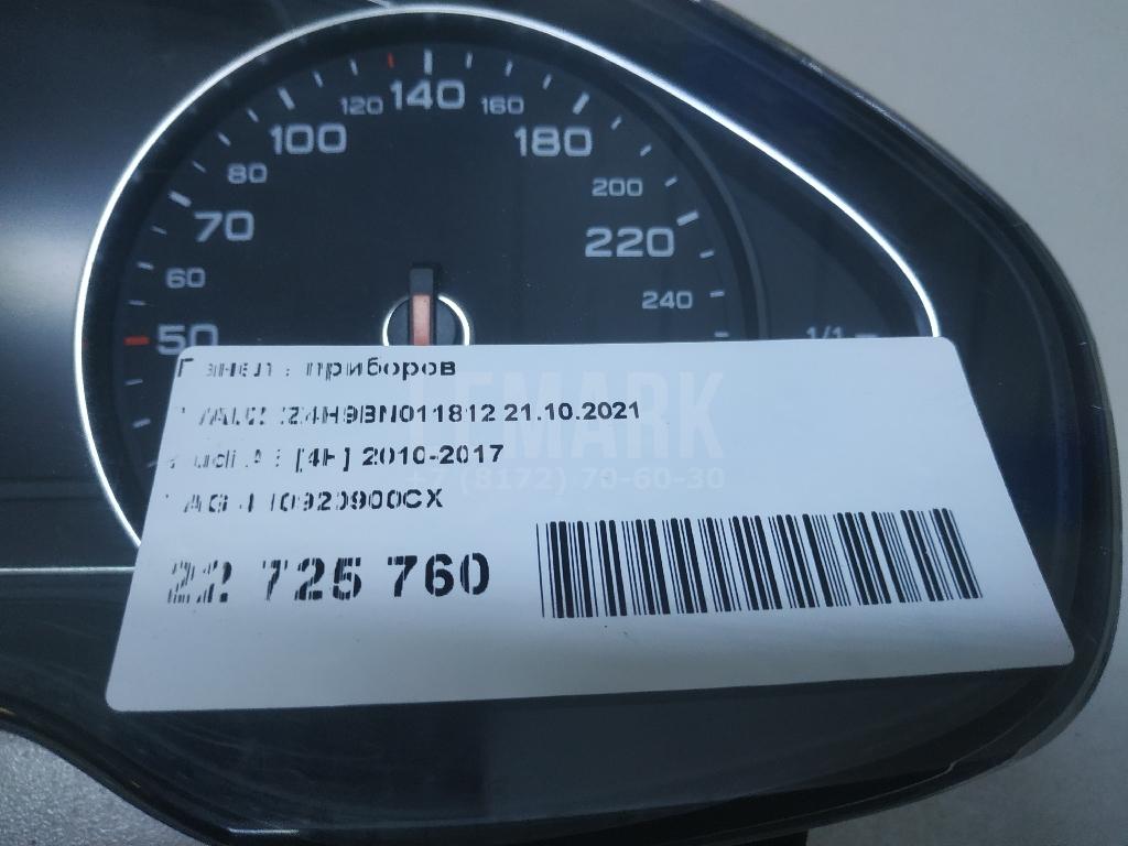 Панель приборов для  Citroen C4 2004-2011