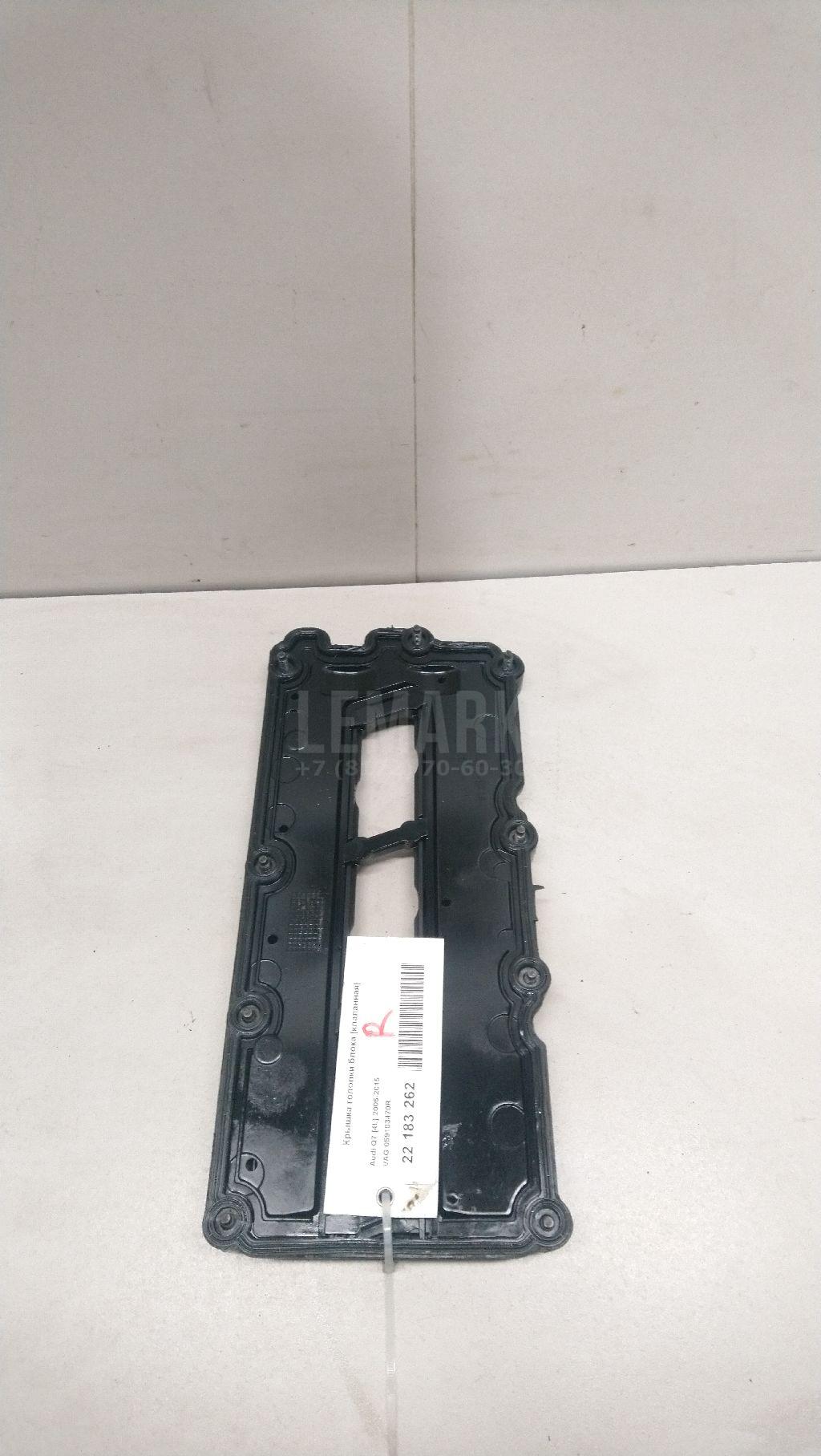 Крышка головки блока (клапанная) для  BMW 1-serie E82/E88 2007-2013