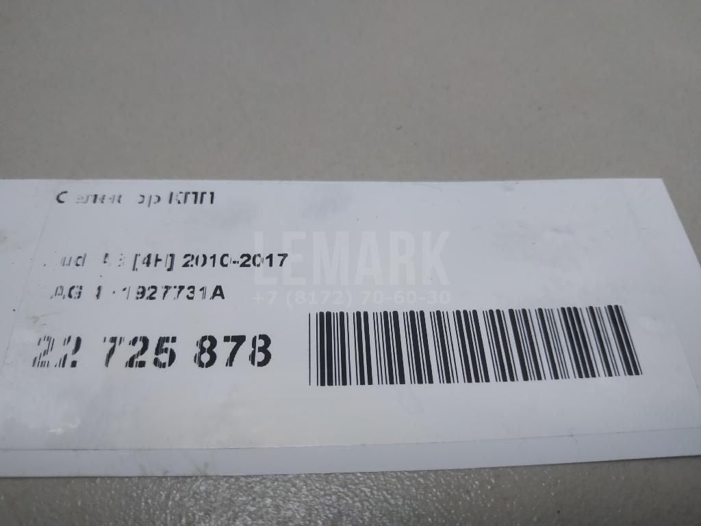 Селектор КПП