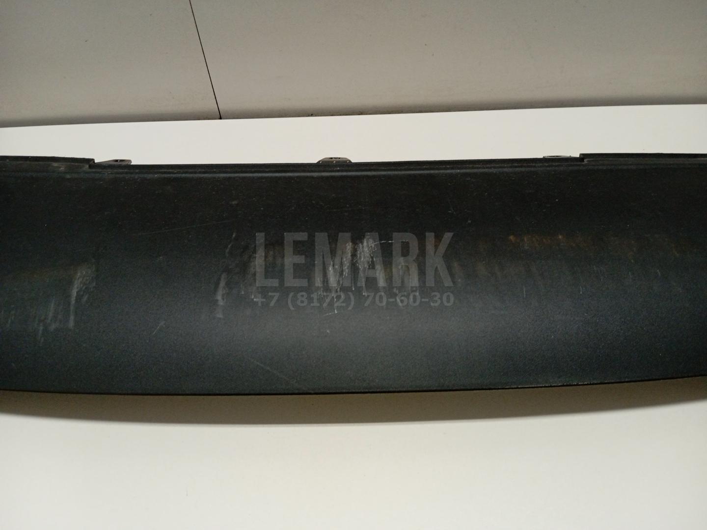 Юбка задняя для  Aurus