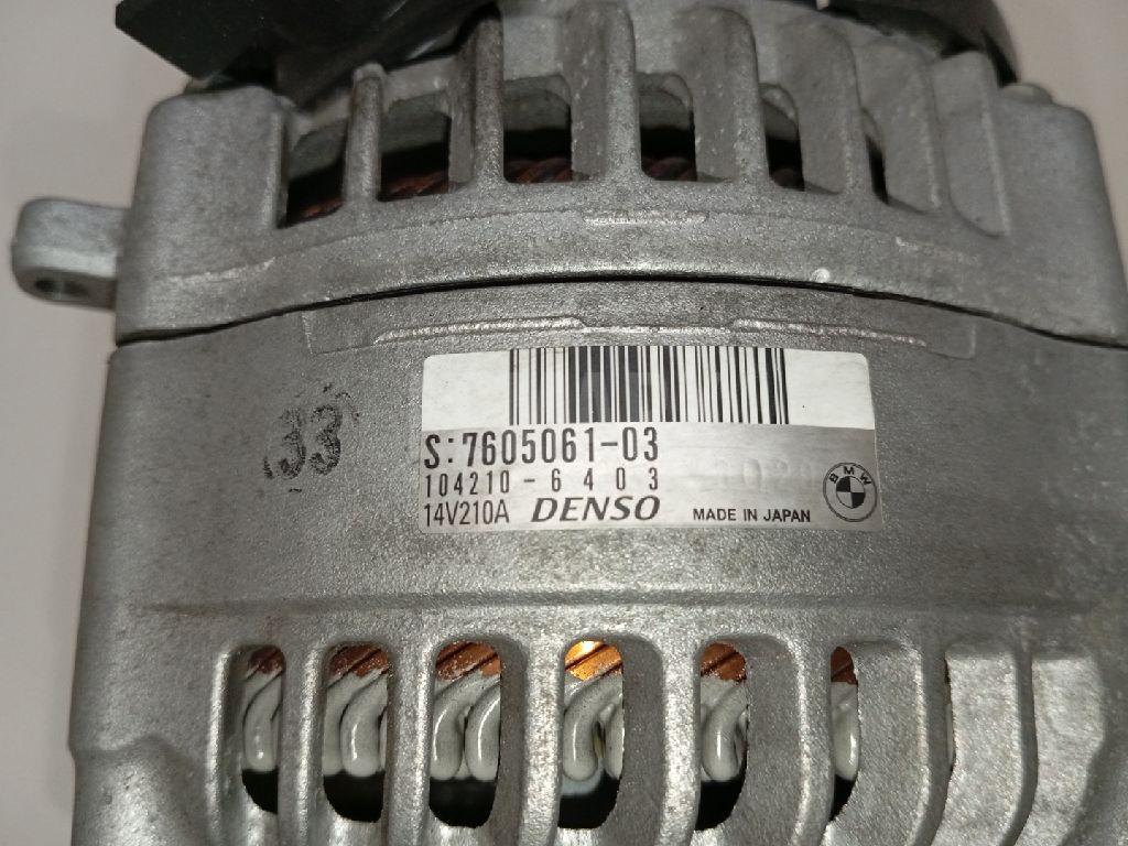 Генератор для  Ford C-MAX 2010-2019