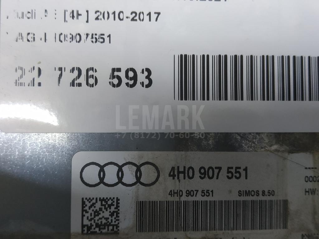 Блок управления двигателем для  BMW X1 F48 2014-2022