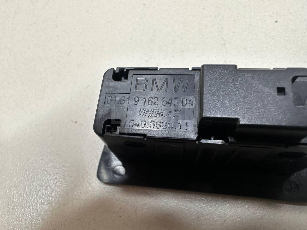 Кнопка открывания багажника для  Audi A3 (8L1) 1996-2003