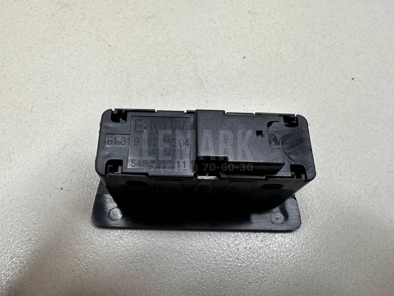 Кнопка открывания багажника для  Audi A3 (8L1) 1996-2003