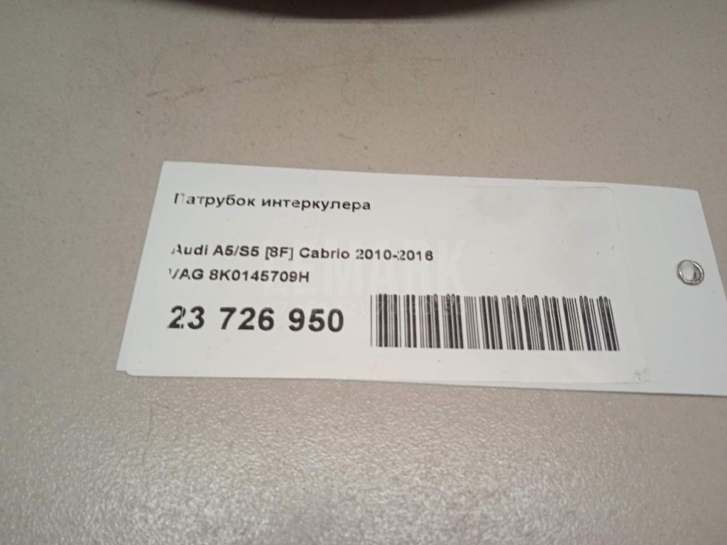 Патрубок интеркулера для  BMW 3-serie E92/E93 2006-2012