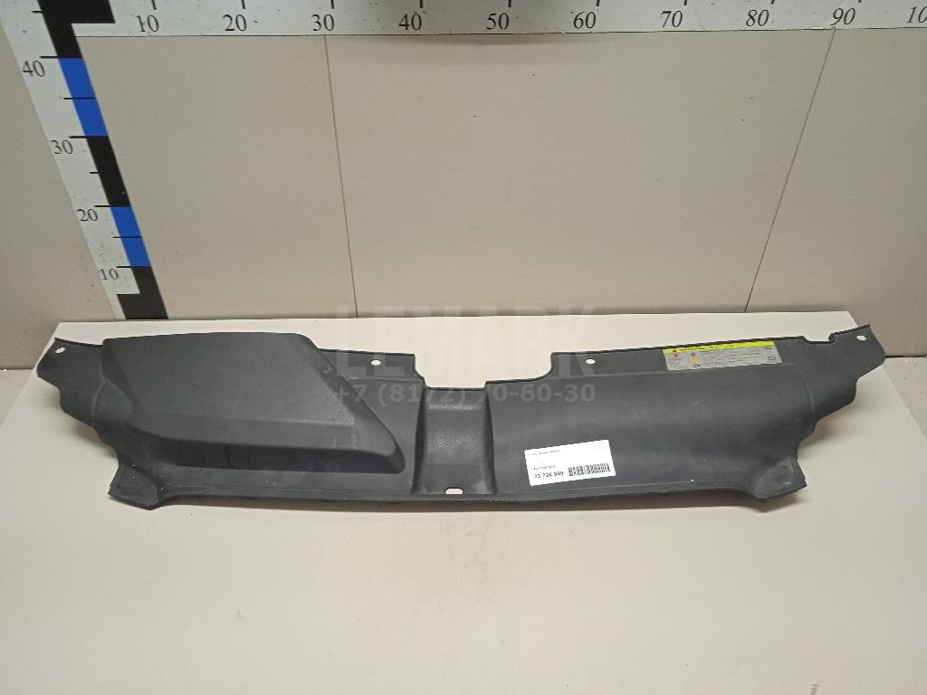 Кожух замка капота для  BMW X6 F16/F86 2014-2020