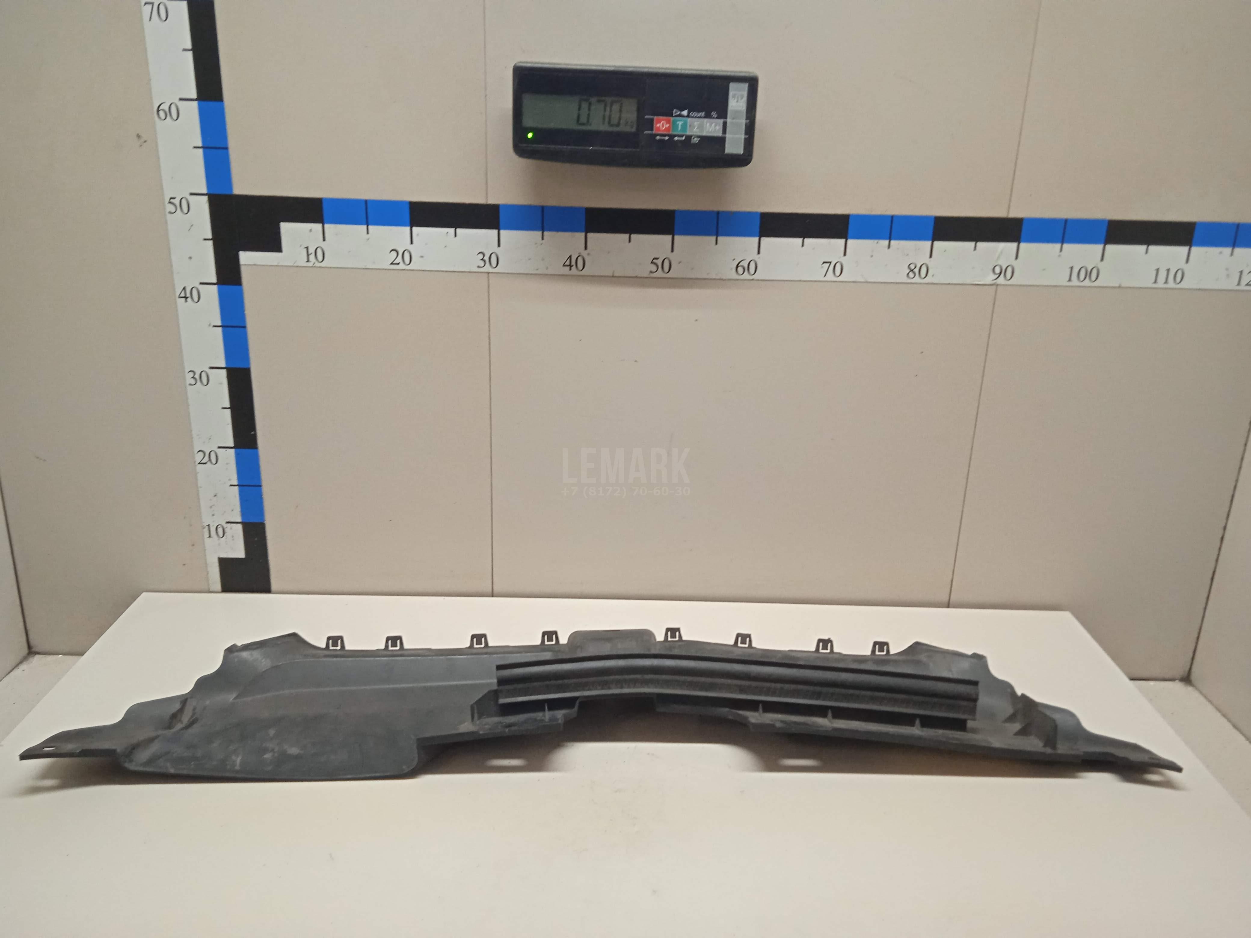Кожух замка капота для  BMW X6 F16/F86 2014-2020