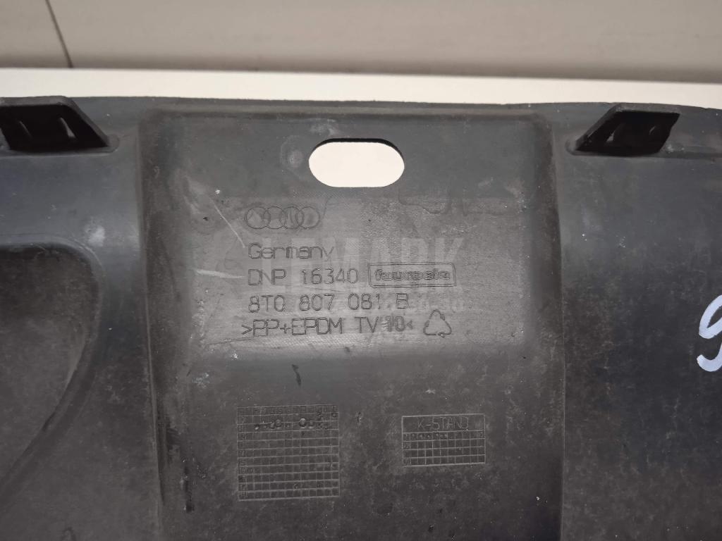 Кожух замка капота для  BMW X6 F16/F86 2014-2020