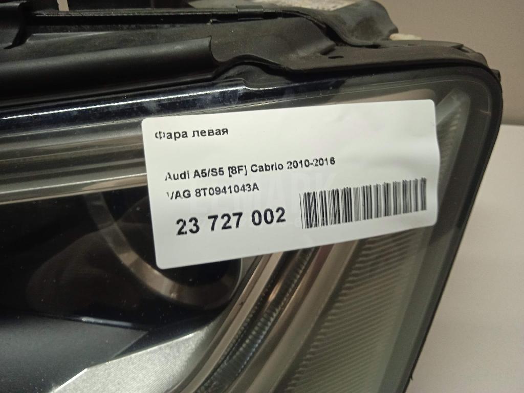Фара левая для  BMW X5 F15/F85 2013-2018
