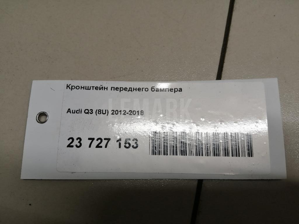 Кронштейн переднего бампера