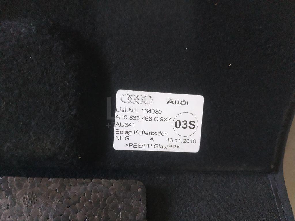 Пол багажника для  Aston Martin