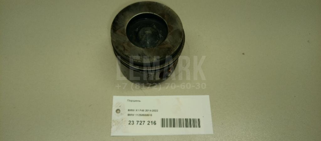 Поршень для  BMW 5-serie GT F07 2009-2016