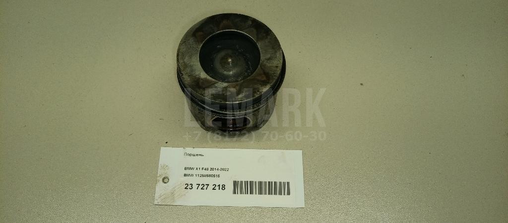 Поршень для  BMW 7-serie F01/F02 2008-2015