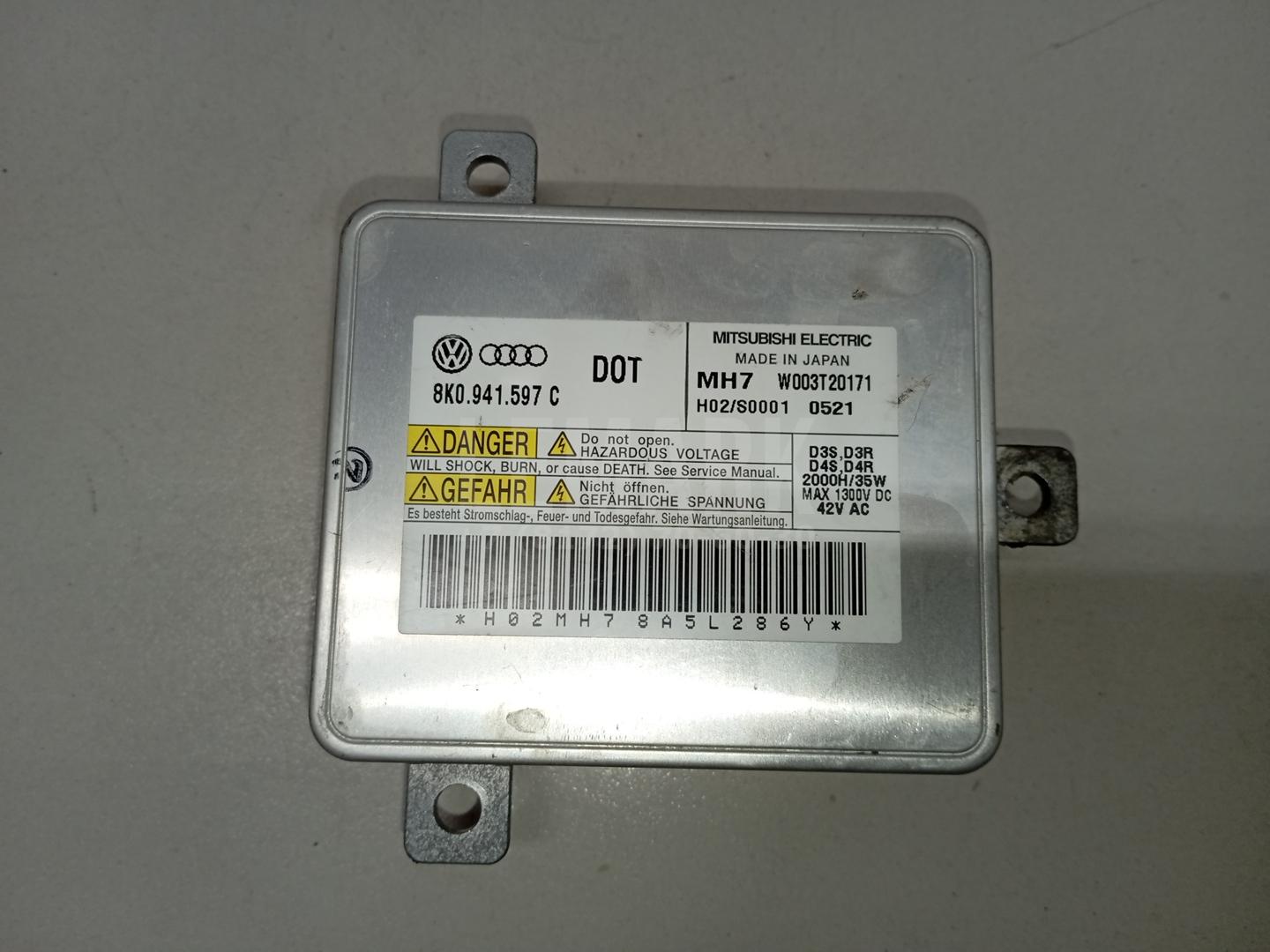 Блок ксеноновой лампы 8K0941597C VAG