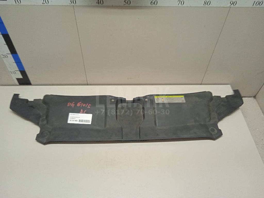Кожух замка капота для  Audi Allroad quattro 2000-2005
